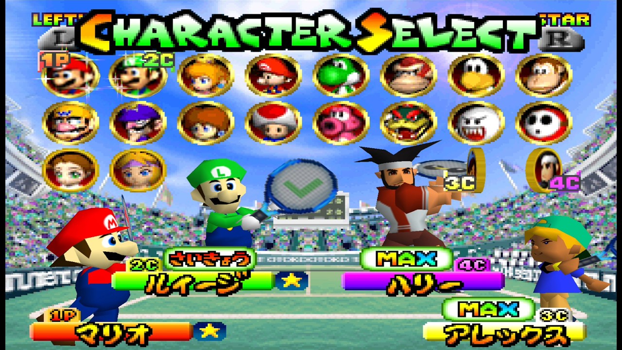 マリオテニス 64  (マリオ / ルイージ vs アレックス / ハリー)