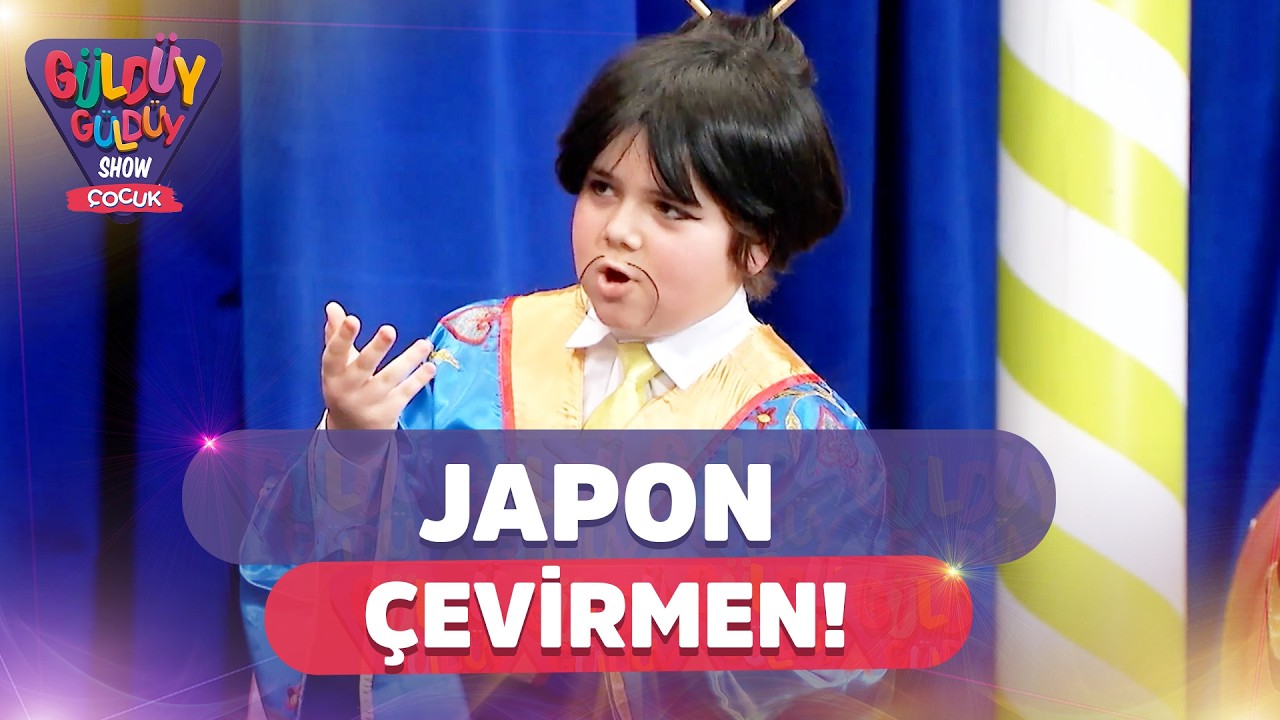 Japon Çevirmen Skeci | Güldüy Güldüy Show Çocuk