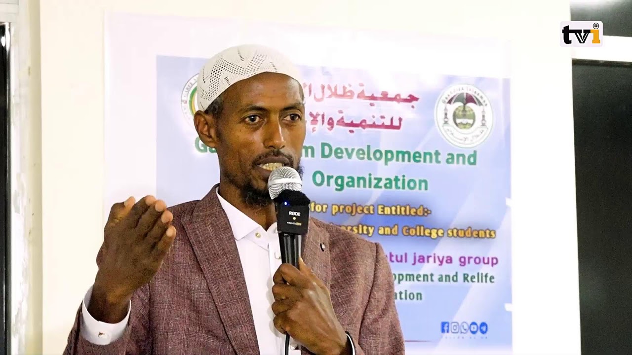 Dhaabbata Gaaddisa Islaamaa Leenjii Barattoota Yunivarsiti Odaa Bultum Kolleejjii fi Jam’aleef 2