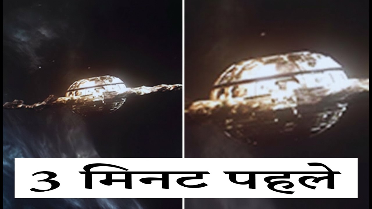 वोयाजर 2 ने यह ट्रांसमिशन भेजा और दुनिया को चेतावनी दी