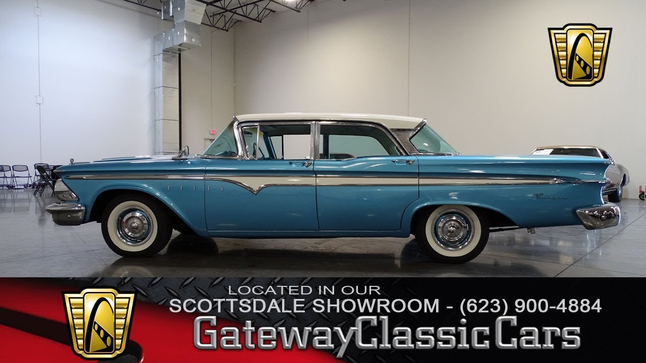 1959 Edsel Ranger #272 Gateway Classic Cars