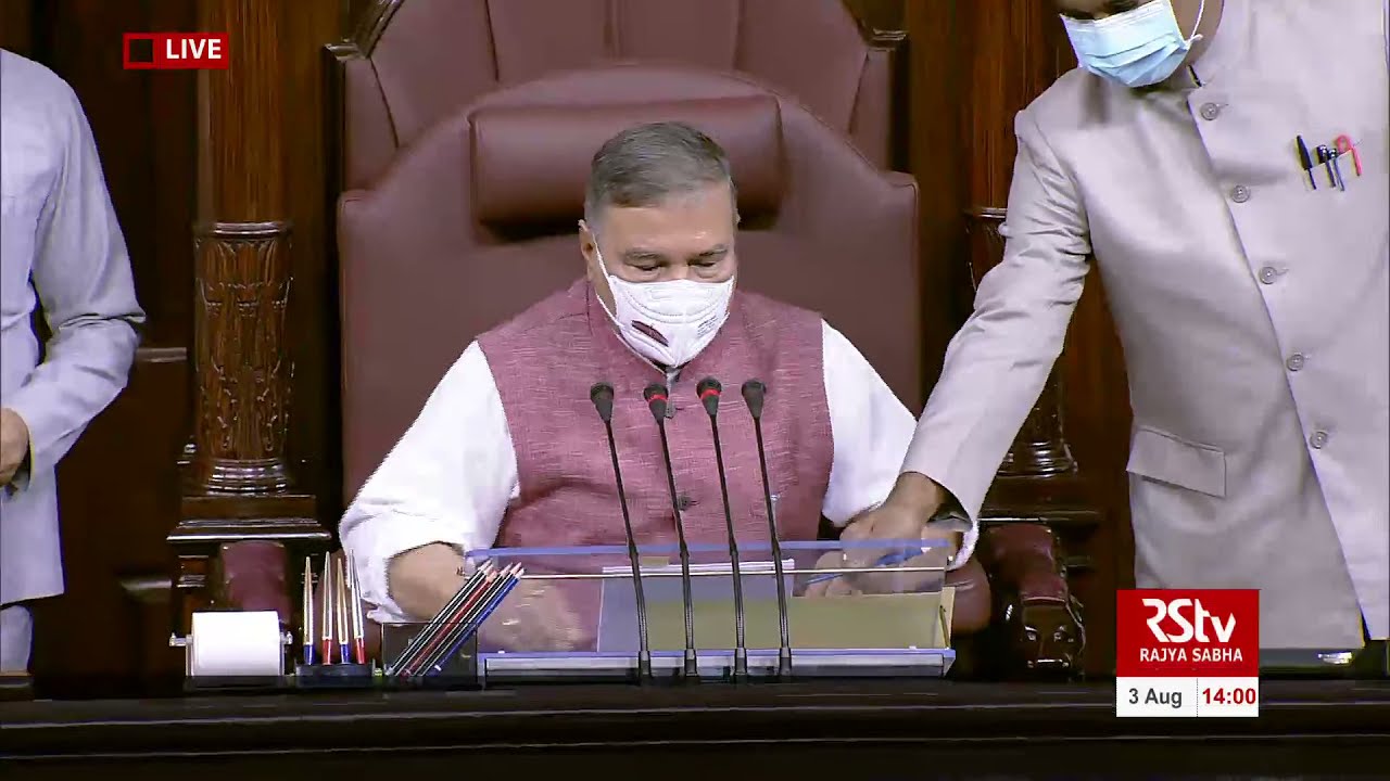 Statutory Resolutions | August 03, 2021