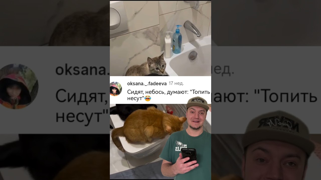 Осторожно, комментарии))) 