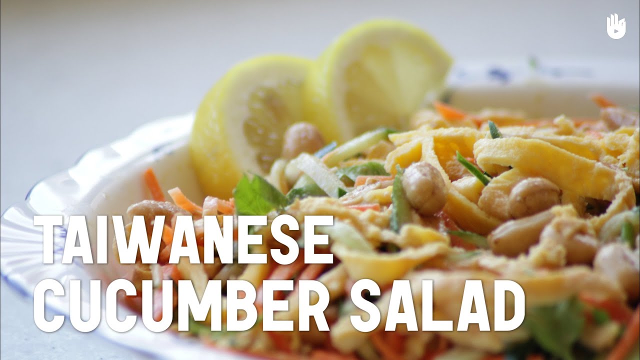 Easy recipe: Learn how to make a Taiwanese cucumber salad