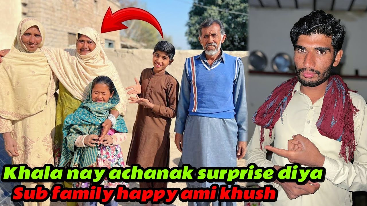 Achanak khala hamaray Ghar pahunch gai ami dekh kr bht khush 🫣|Sultan Baloch 