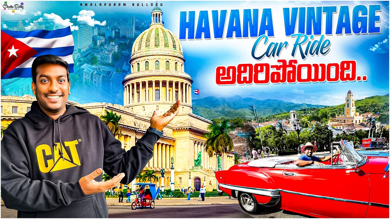Cuba — Havana Vintage Car Ride, Viñales Valley Indian Cave Tour