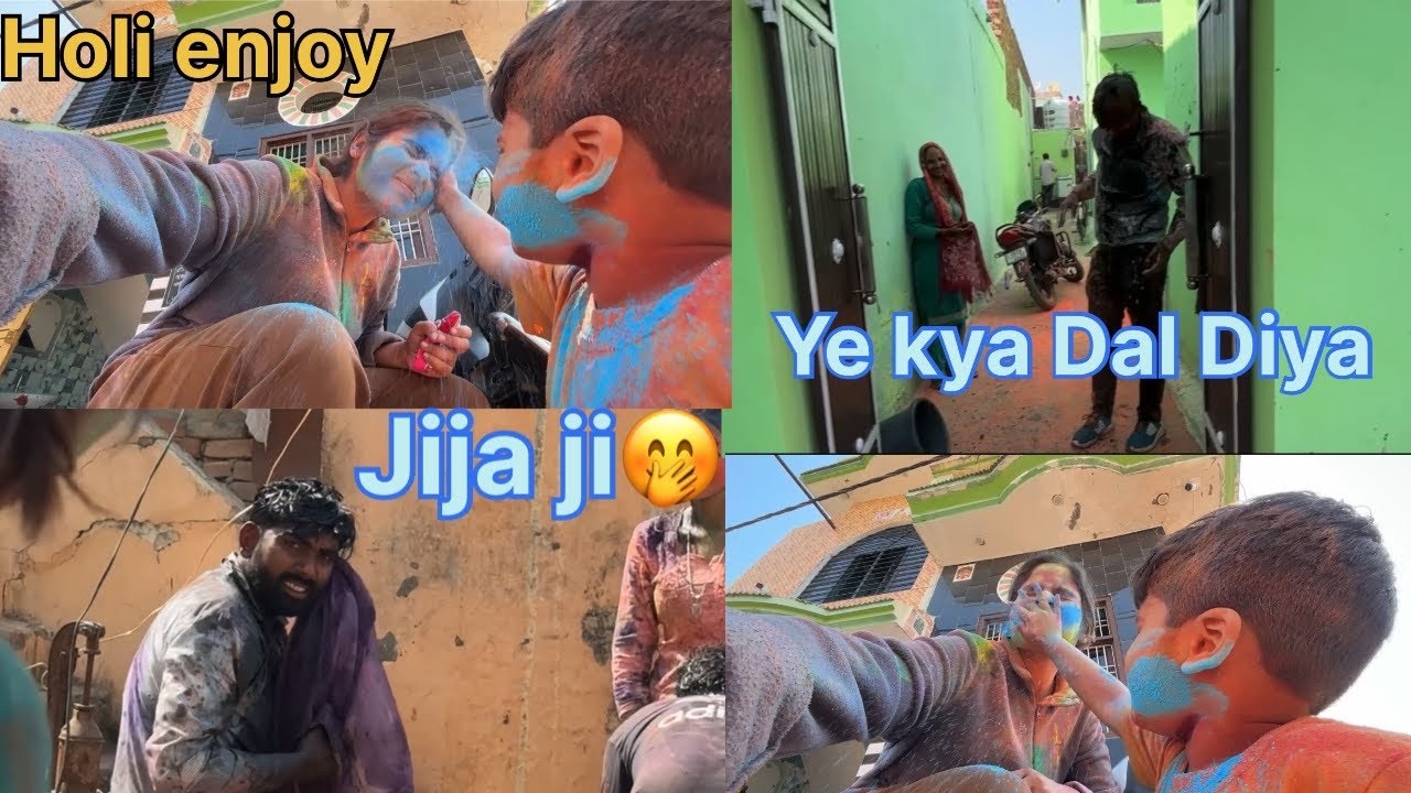 Ye Kya Kar Diya Humne Apne Jija Ji Ke || Enjoy holi || #holi #enjoy #explore 