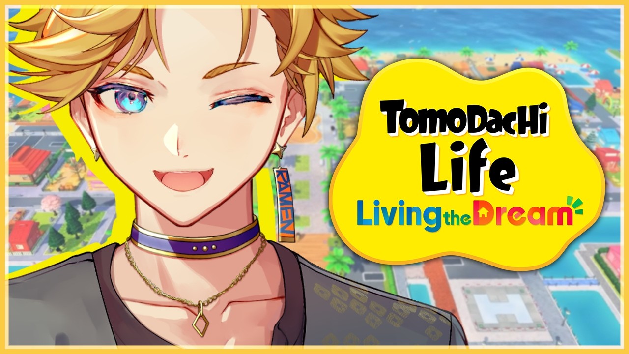 【Tomodachi Life: Living the Dream】THE BEGINING OF SOMETHING TERRIBLE 【NIJISANJI EN | Yu Q. Wilson】