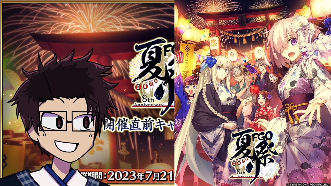 Fate/Grand Order JP 8th Anniversary Translate and Reaction Stream DAY 2
