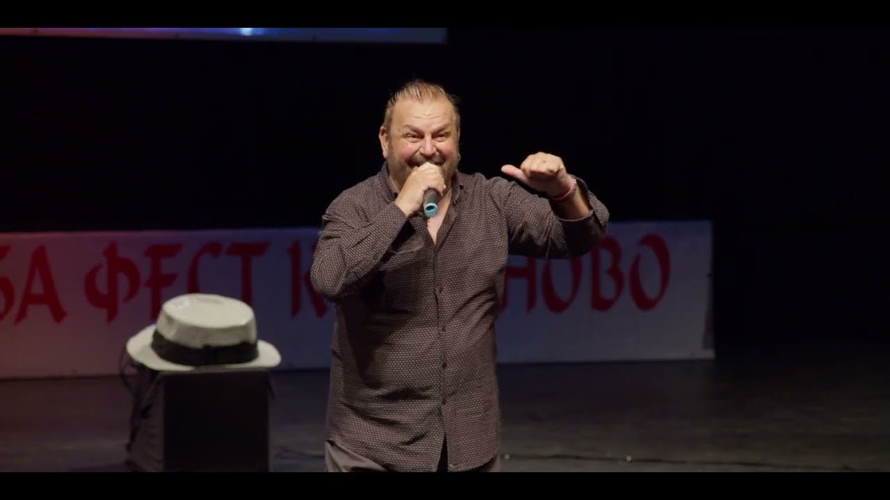 Petar Necovski, Nie ohridjanite, Tumba Fest 2022