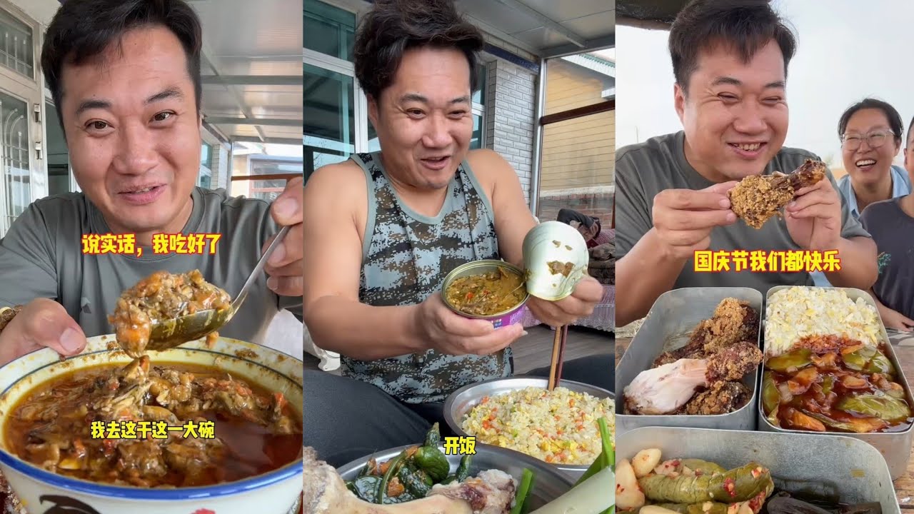 Family MUKBANG Noodles 🍜 Food Pork Meat 🍖🥓 Beef 🍖 Chinese food#dinner #mukbang #pork