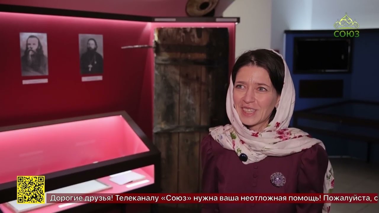 Музей Пензенской епархии пополнился новыми экспонатами