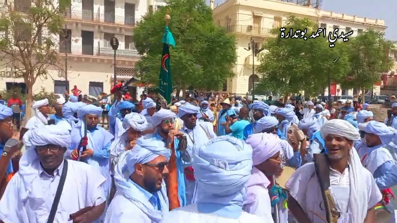 قرص بارود فرقة زاوية مولاي الطيب المشرية في ساحة الامير عبد القادر وعدة مولاي الطيب معسكر 2024