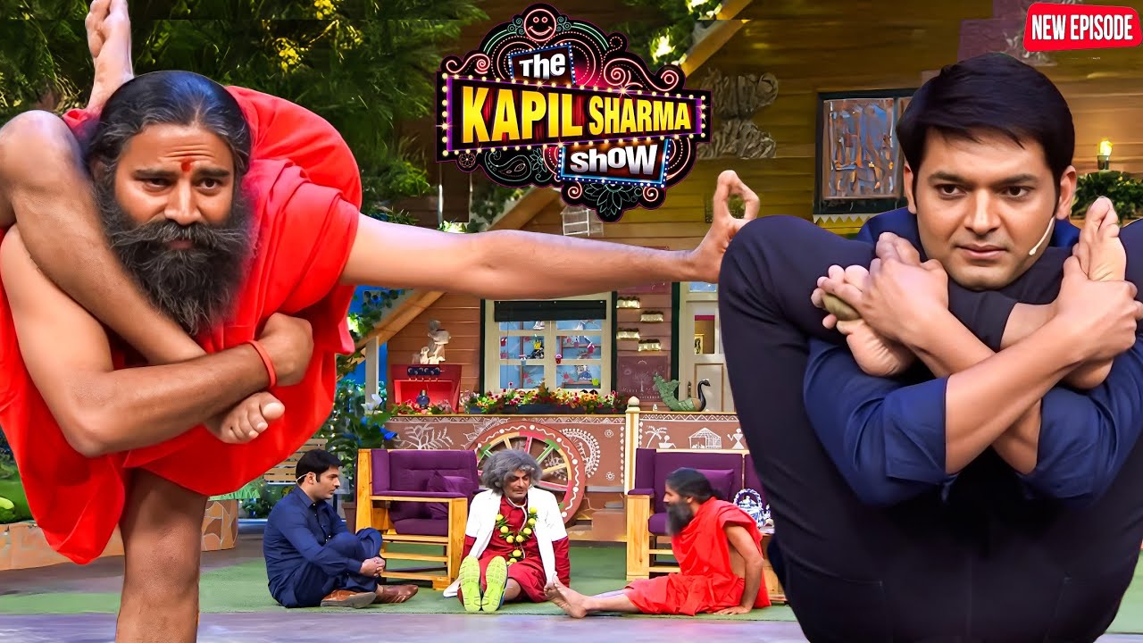 Kapil और बाबा रामदेव के बीच लगी योगा की शर्त! || The Kapil Sharma Show ||