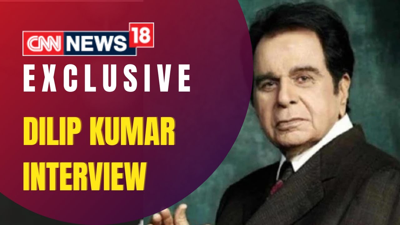Dilip Kumar Interview I Dharmendra I Saira Banu I Atika Farooqui I Remembering Dilip Kumar Exclusive