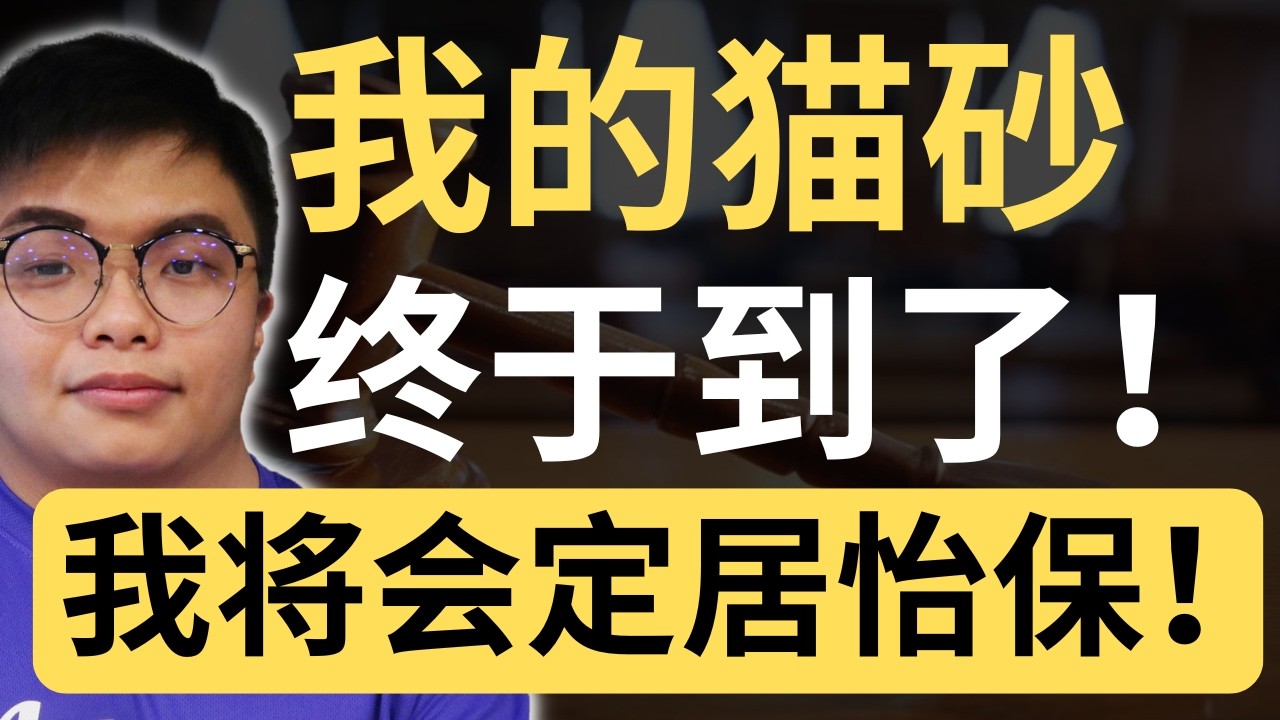 对不起，让你们久等了！Liger猫砂终于了！今天已经开始发货！