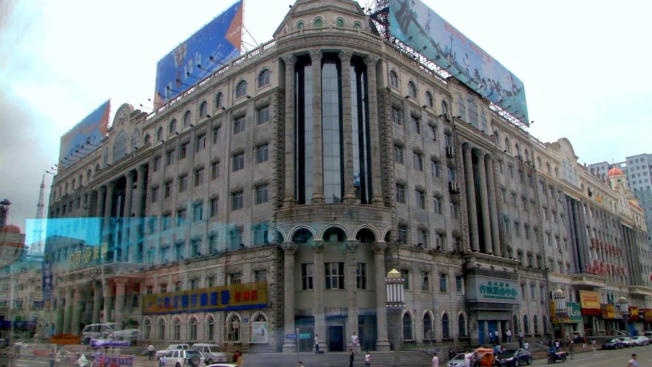 黑龍江佳木斯 - 城市街頭 City street, Jiamusi Heilongjiang (China)