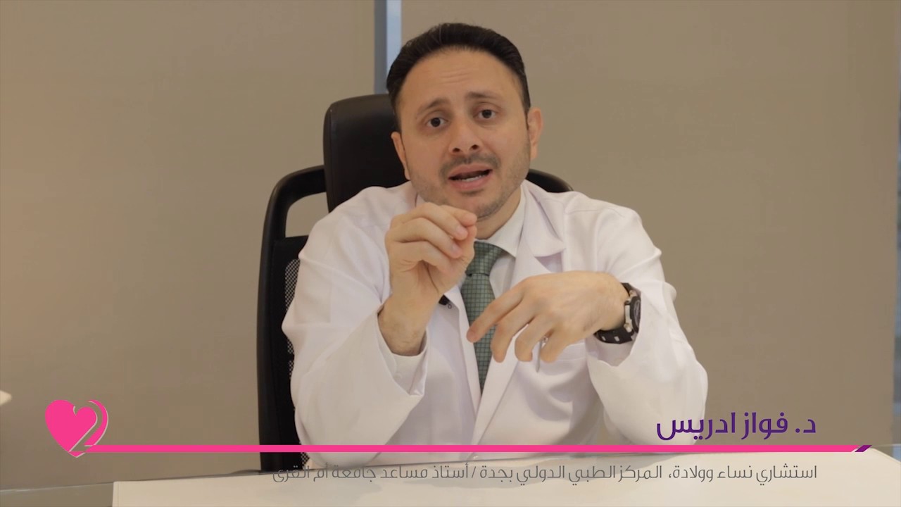قص العجان - الفرق مابين القطع الطبيعي والقص الروتيني - الخياطه التجميليه