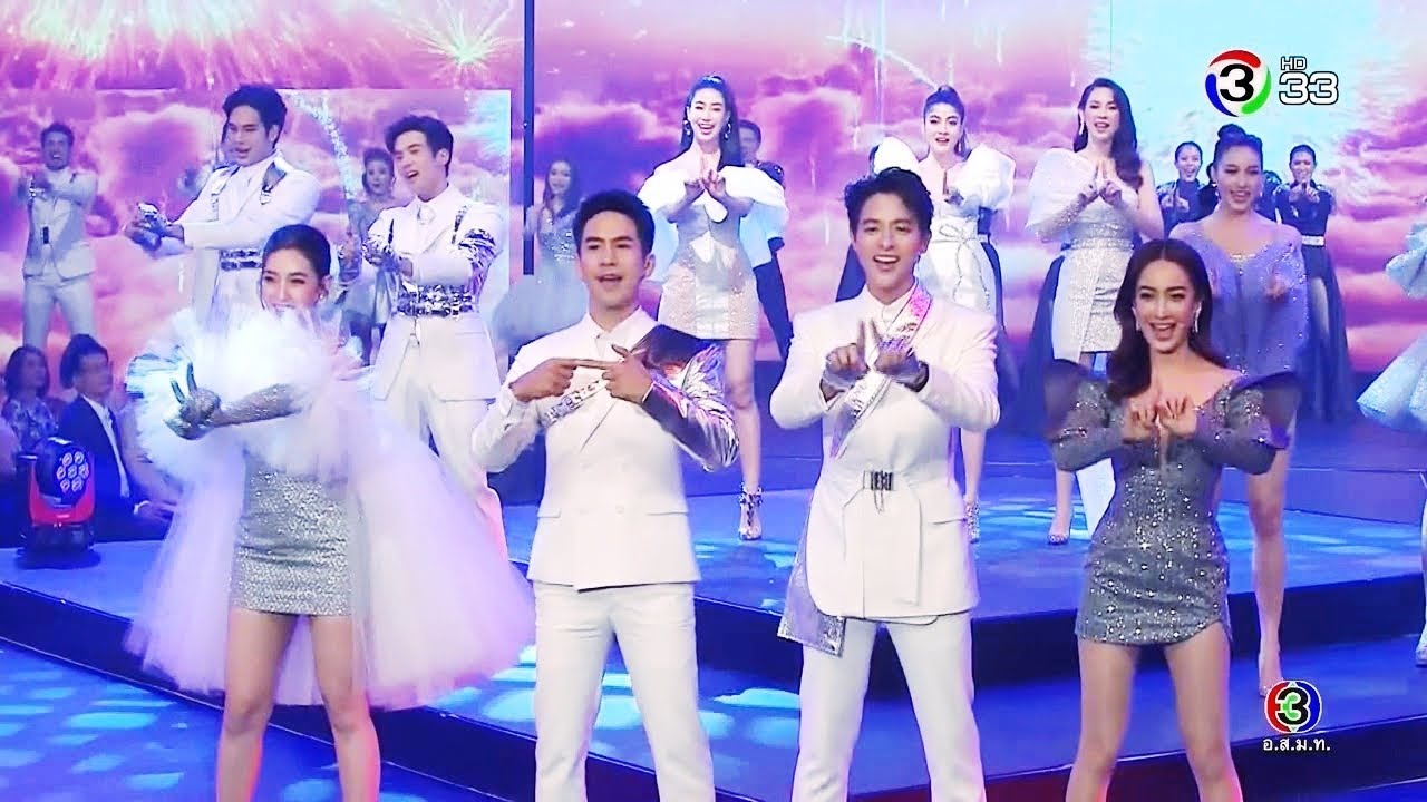 Forever มีกันตลอดไป - นักแสดงช่อง3 | 50 ปี ช่อง 3 Channel 3 Infinity Happiness