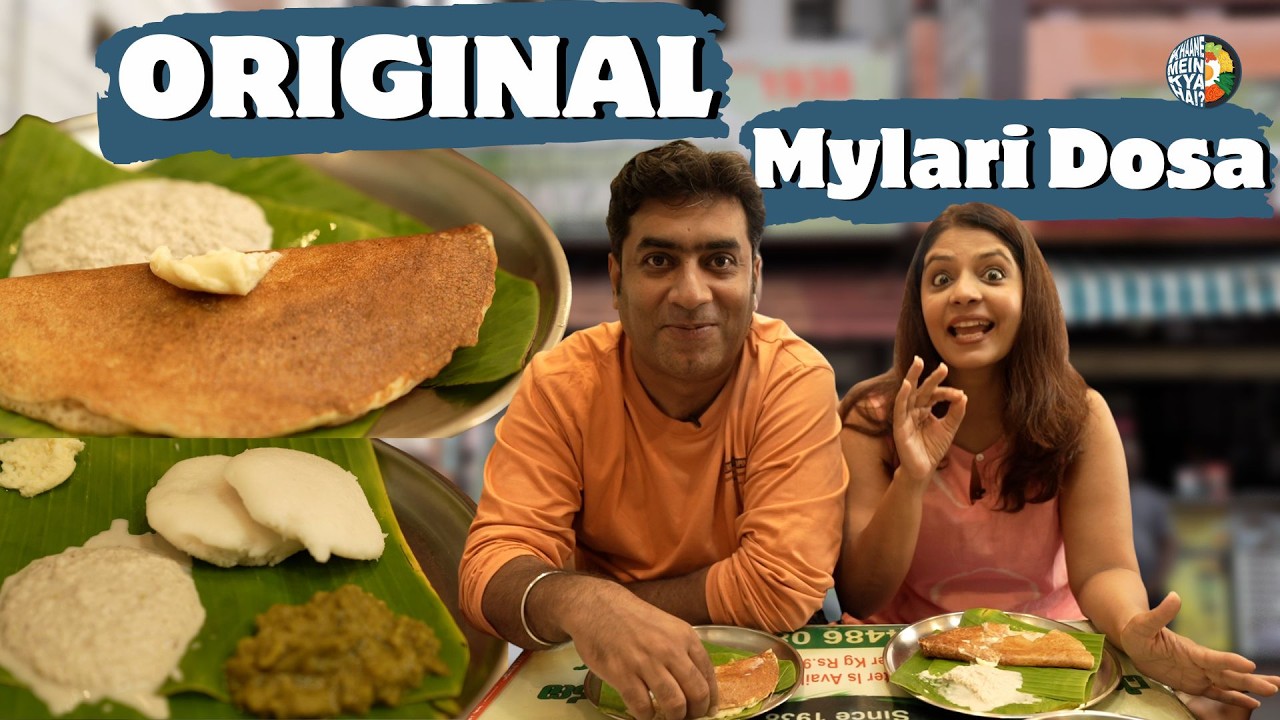 Mysore’s iconic breakfast restaurant | 90 year old Original Mylari Dosa | Must try Dosa in Mysore