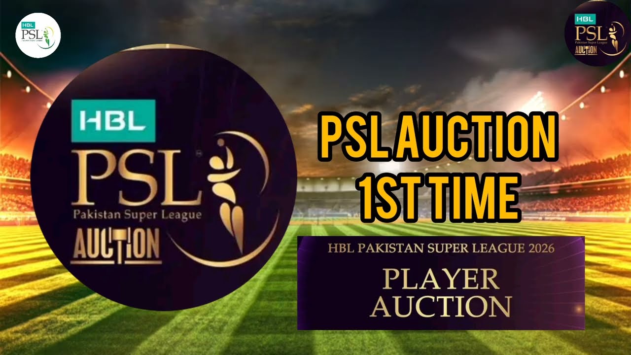 PAKISTAN SUPER LEAGUE 1ST TIME PLAYER AUCTION || PLAYER AUCTION MODEL || PSL AUCTION DETAILS @PSL