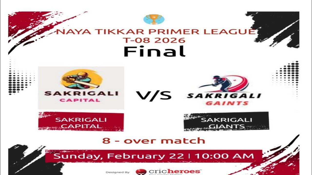 Sakrigali Capital Won by 32 Runs