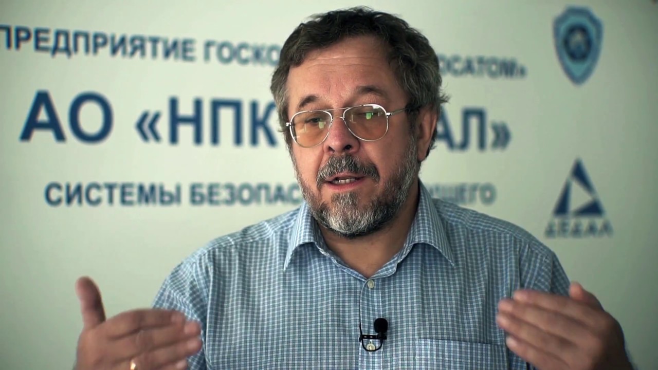 Как грамотно организовать охрану периметра объекта?