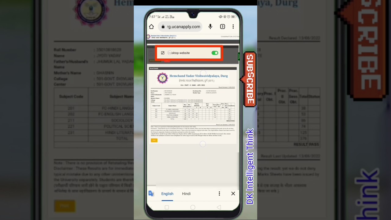 Durg University result hemchand Yadav result #results #DurgUniversity #shorts #shortsvideo