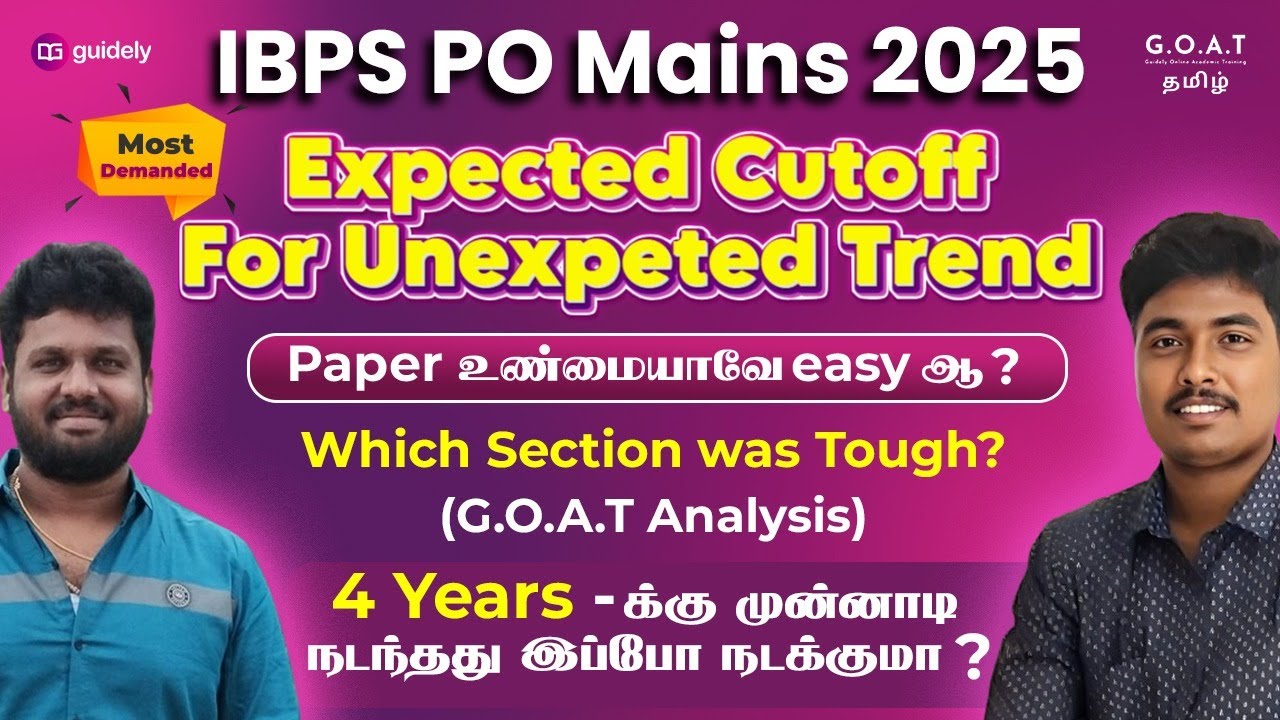 IBPS PO MAINS EXPECTED CUT OFF 2025 | THE REAL ANALYSIS | SAFE SCORE ENNA? #ibps #ibpspomains2025