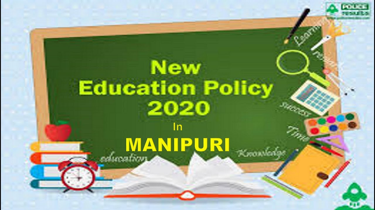 National Education Policy 2020 in Manipuri/Part I/School Education/5+3+3+4 Structure