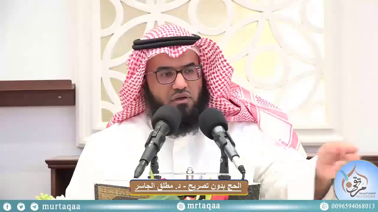 التساهل في خلع الاحرام