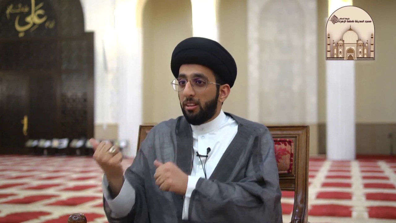 اقتحام بيت الزوجة -  سماحة السيد موسى العلي