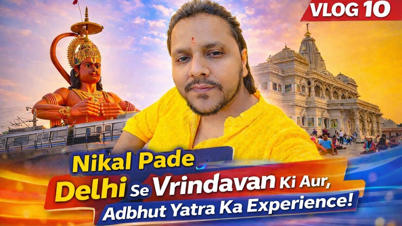 Delhi to Vrindavan Road Trip 🚗 | 180 KM Adbhut Yatra ke liye nikal pade hai | #vrindavandarshan