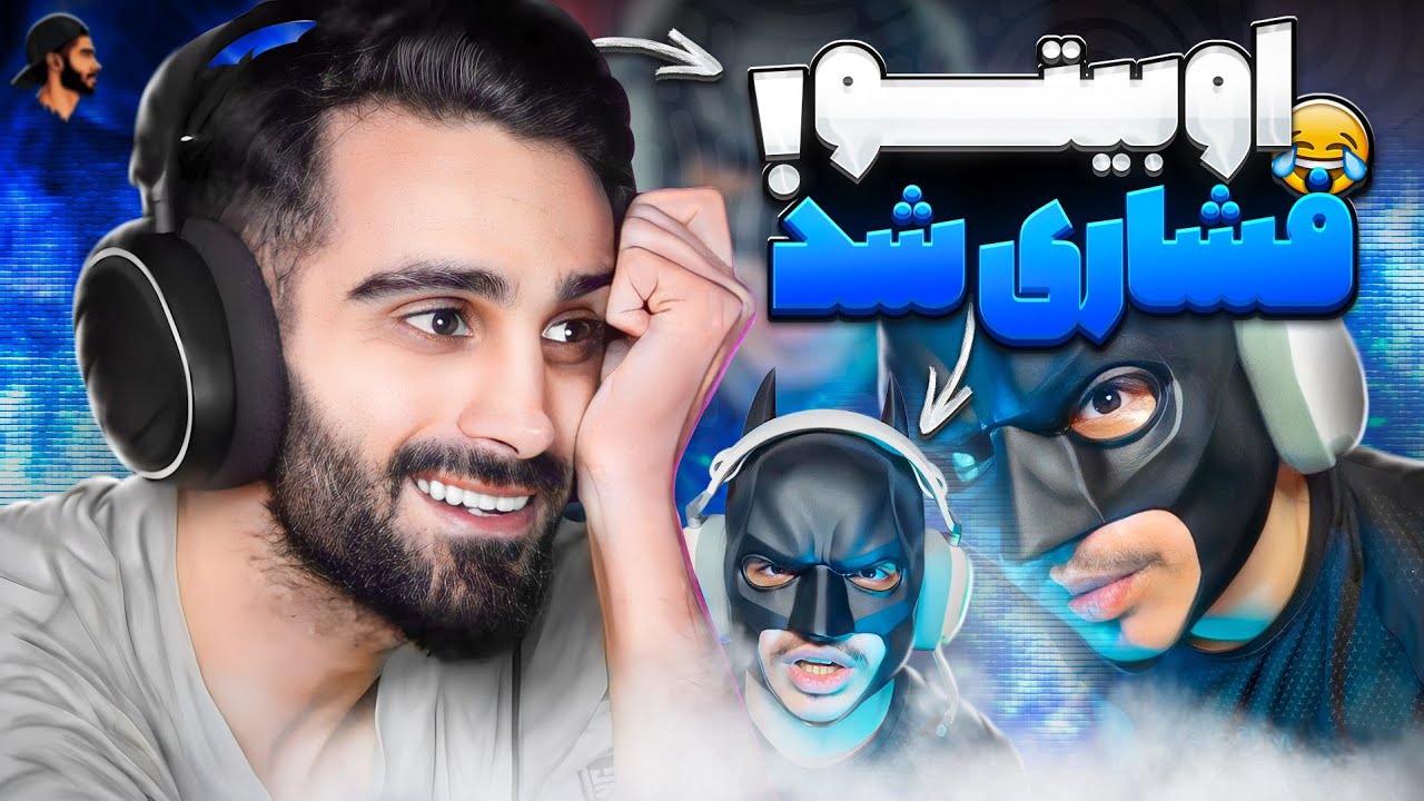 قسمت جدید اوبیتو اصلا از دست ندید😂🔥