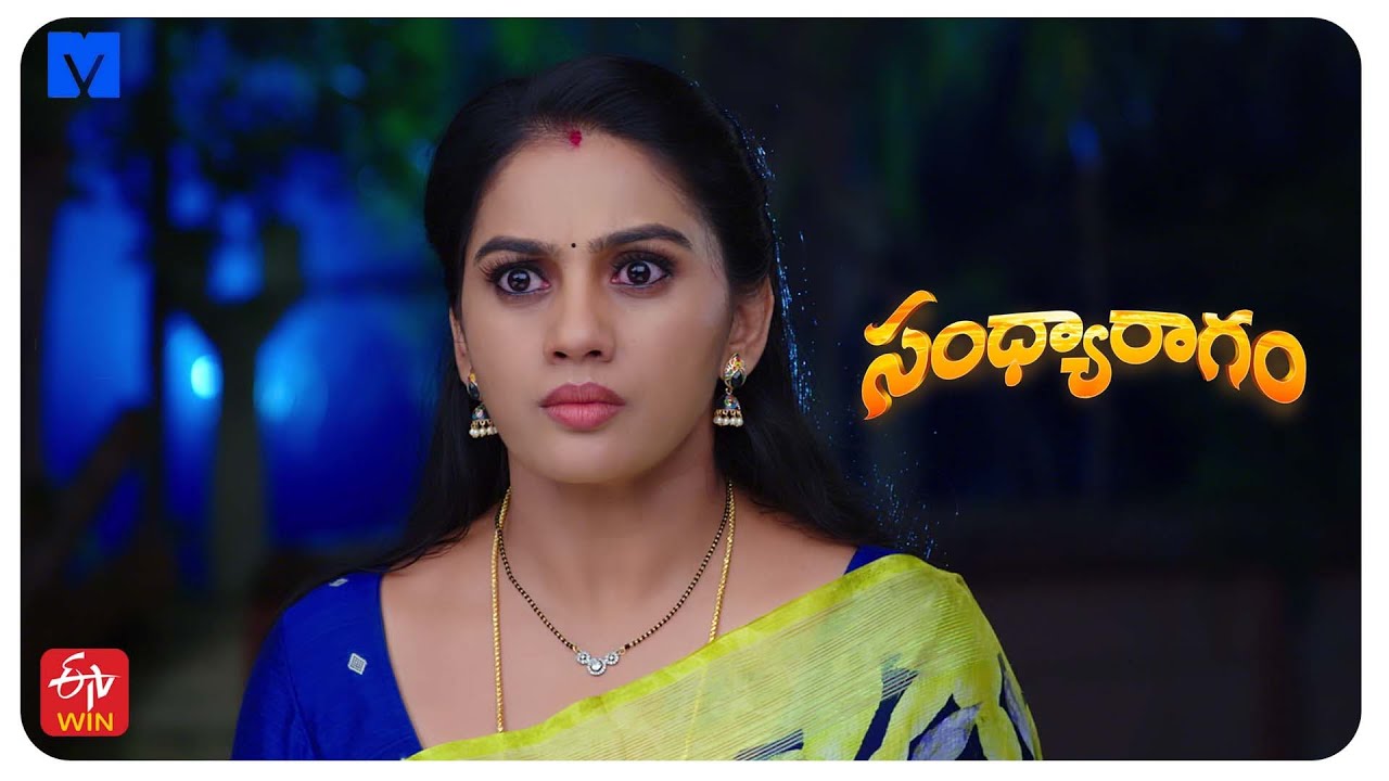 Sandhya Ragam Latest Promo - 19th November 2025 in ETV Telugu at 12:30 PM - Mallemala Tv