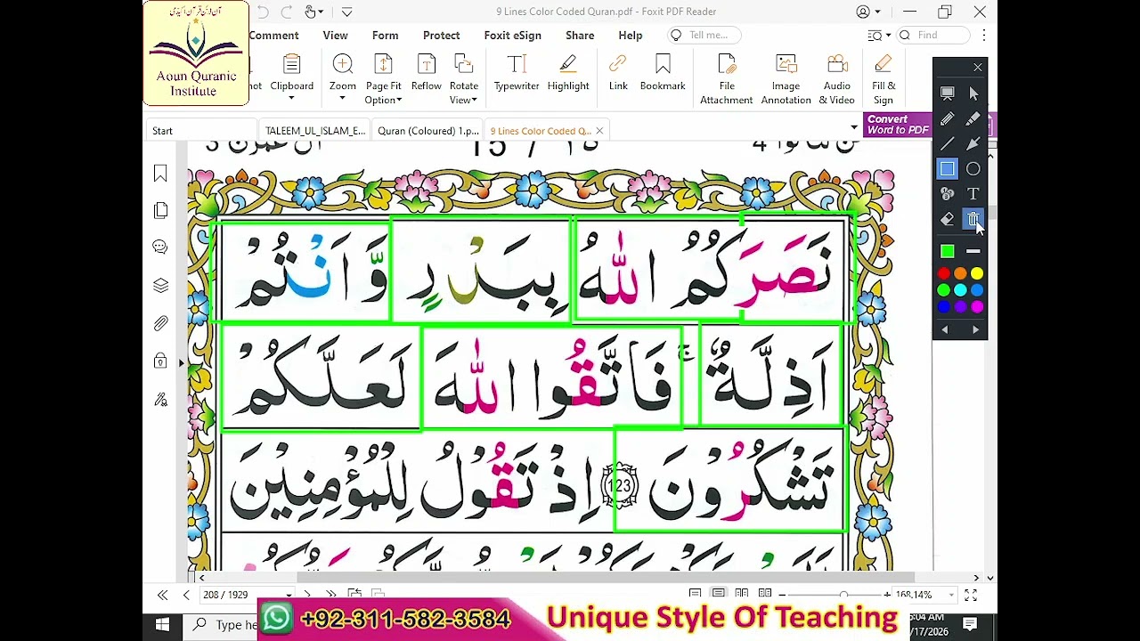 Aal e Imran 123 124 | Practical Time | Repeat After Me