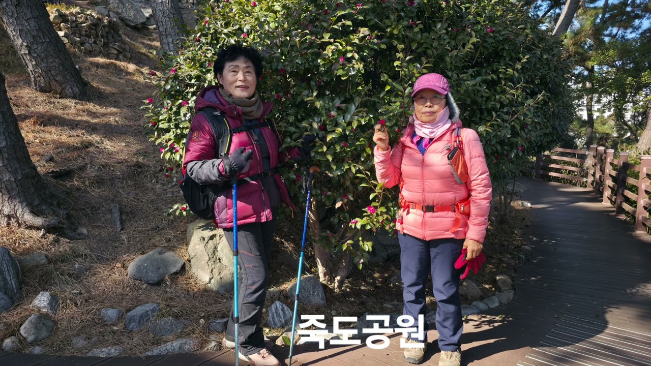 해파랑길 2코스 트레킹 