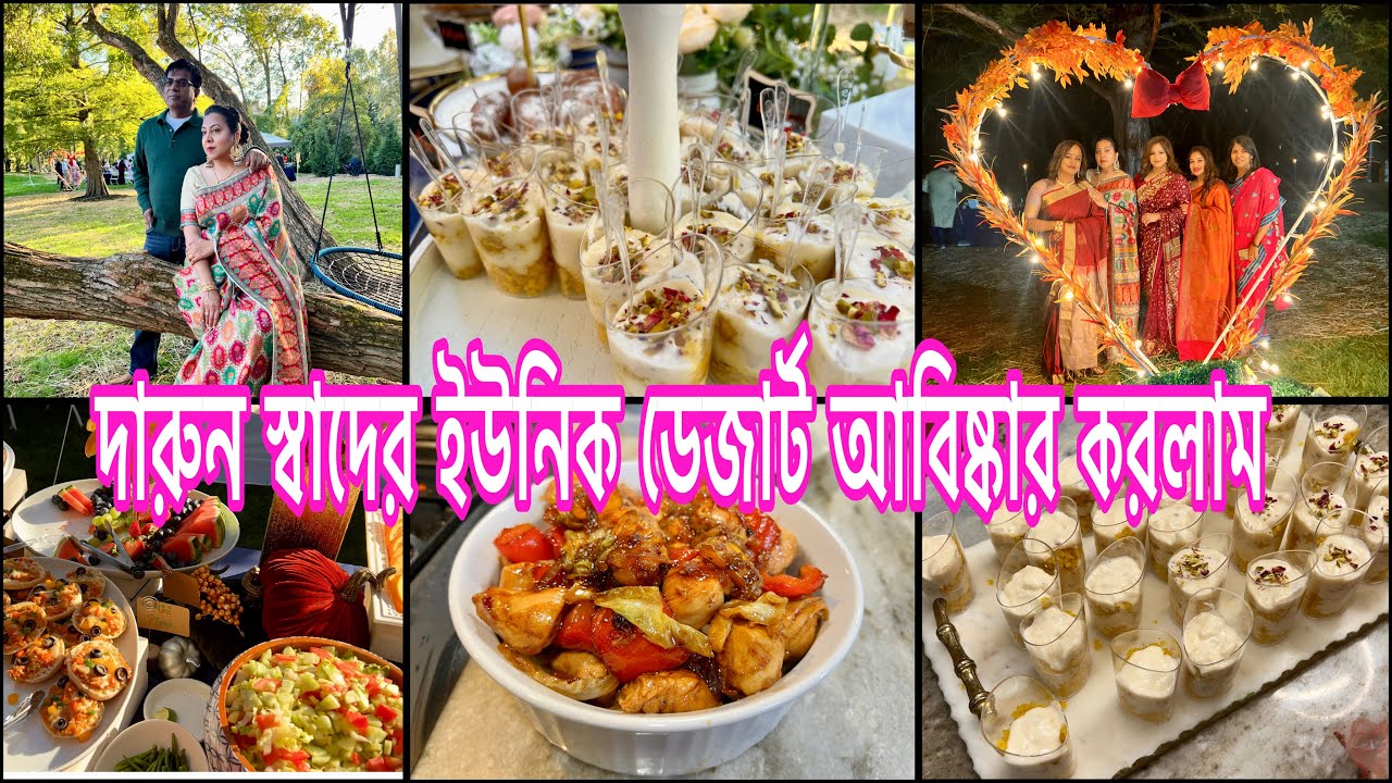 মুখে বলা আর করে দেখানো একই কাজ না||নিজের মনগড়া সহজ চাইনিজ রেসিপি