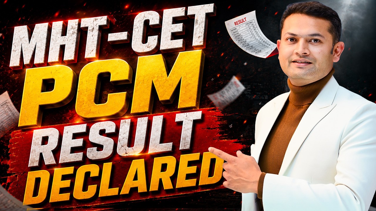 🚨 MHT-CET 2026 Result Declared! What Should You Do Next? #mhtcet2026