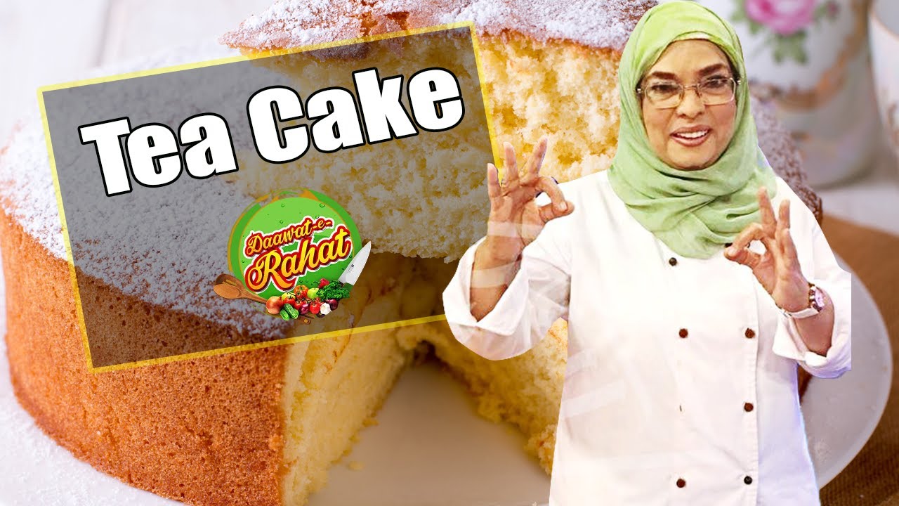 Tea Cake | Daawat e Rahat | 13 November 2020 | AbbTakk | BB1F