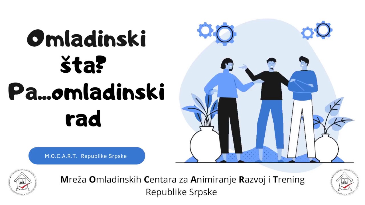Omladinski rad / Youth Work