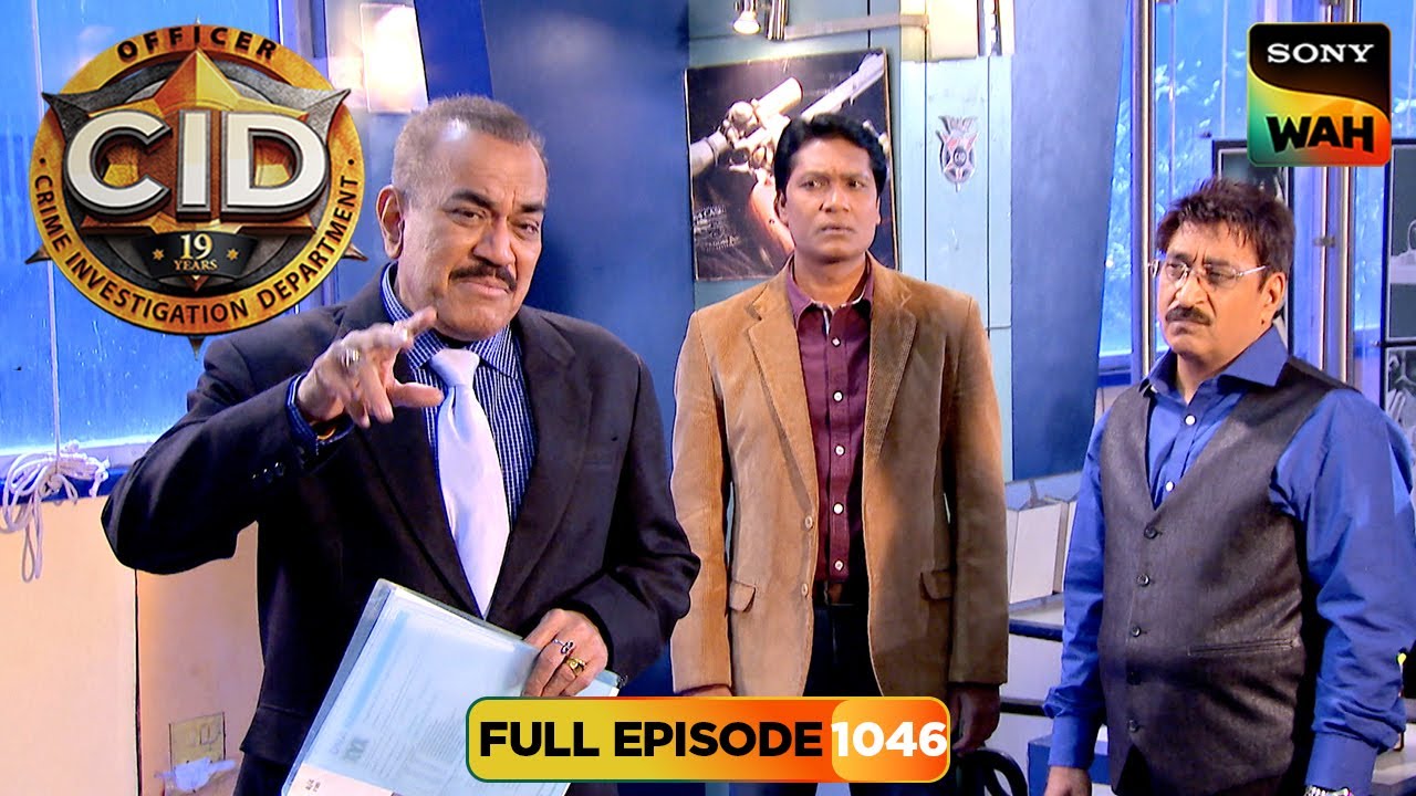 क्या Horror House से Missing बच्चे को ढूँढ पाएगी CID? | CID | सी.आई.डी. | 24 Aug 2025