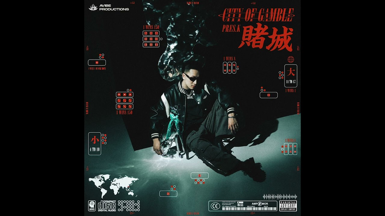 PRES.K - HIGH LIMIT 高額投注區 ft. J.HO 醉河