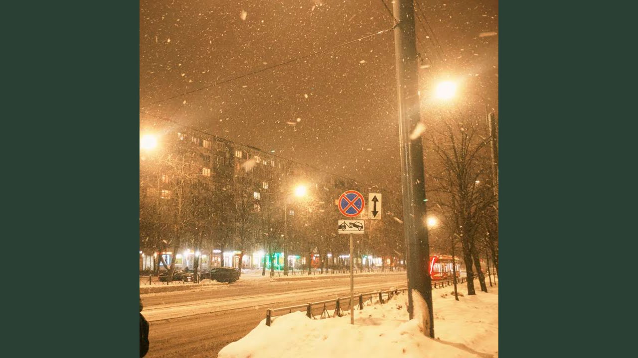 огни города