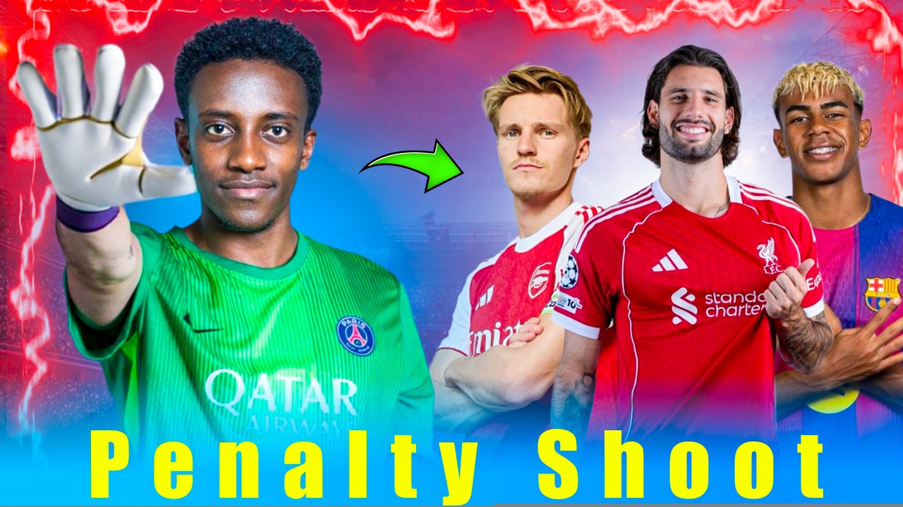 አዲሱን efootball 2026 Penalty Shoot ሞከርኩ!