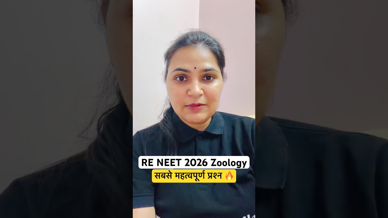RE NEET 2026 Most Important Questions 🔥 #neet2026 #hindimedium