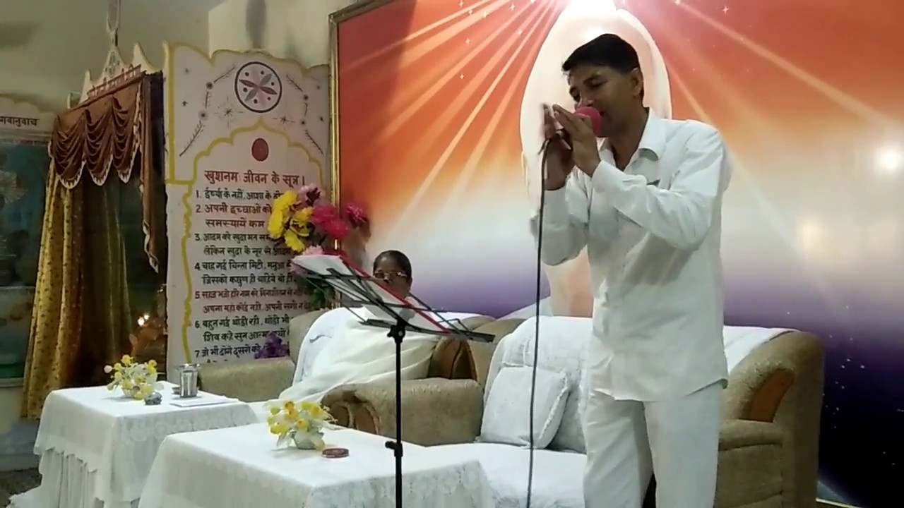 MITHE MITHE BACCHO II BK KANU BHAI II BK SONGS II BK SONGS OF SHIV BABA MASSAGE II OM SHANTI II