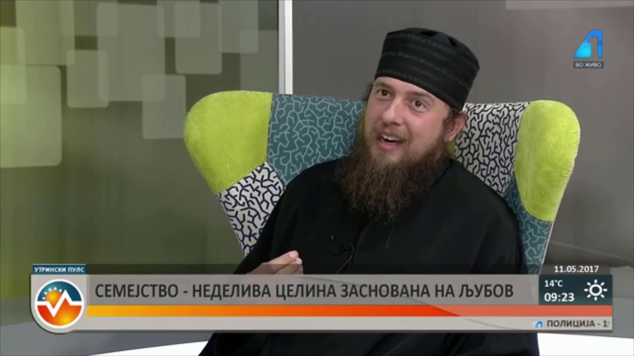 Otec Jakov za semejstvoto i semejnite vrednosti