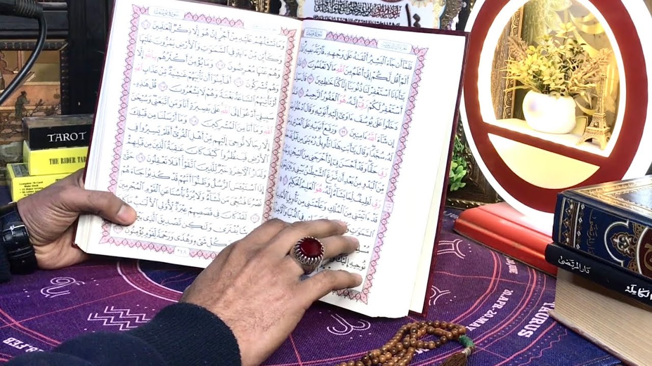 كشف روحاني لمواليد برج الجدي Capricorn