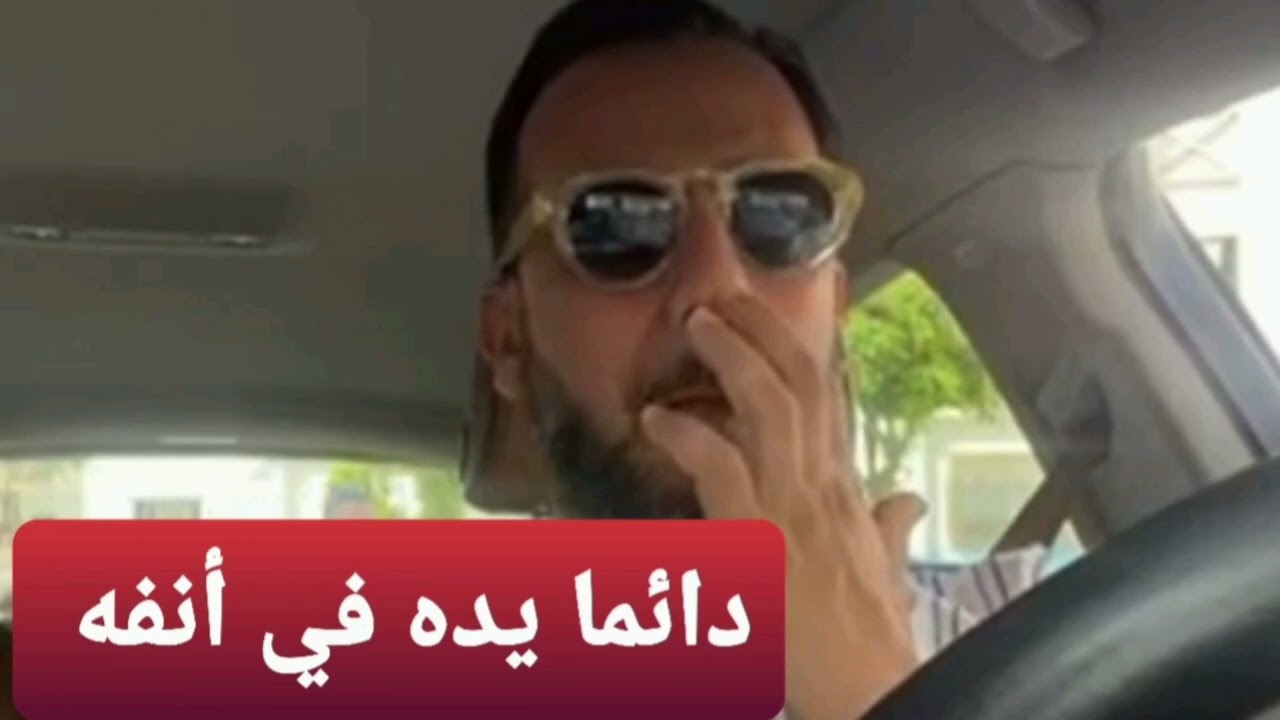 مكالمة تفضح أبو حمزة من جزار إلى داعية نصب على مرتو في ملاين صحيحة و 20 في المائة من كل عمل خيري 😱